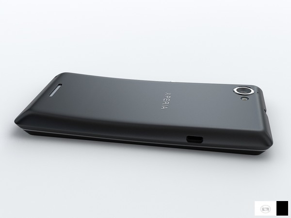 Sony Xperia L ....neverlok