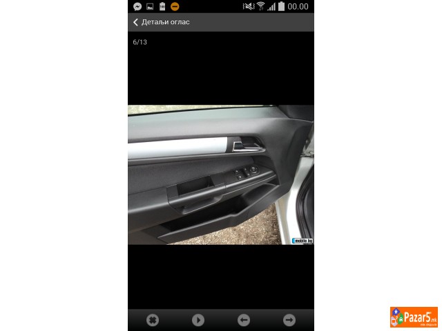 Se Prodava Opel Astra H 2007