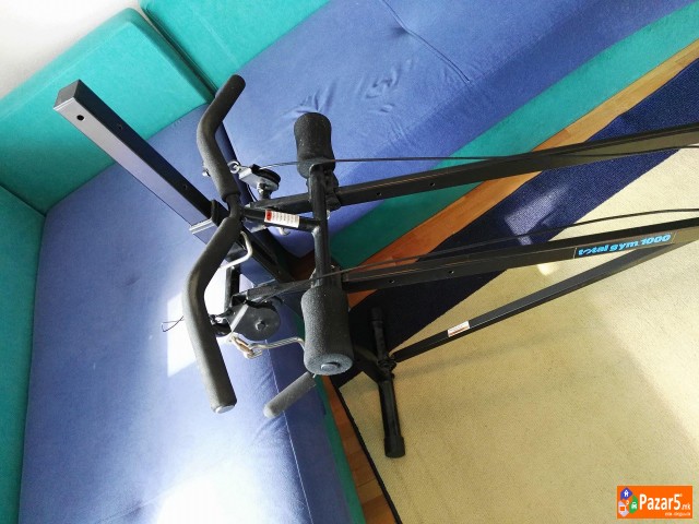 Тоtal Gym 1000