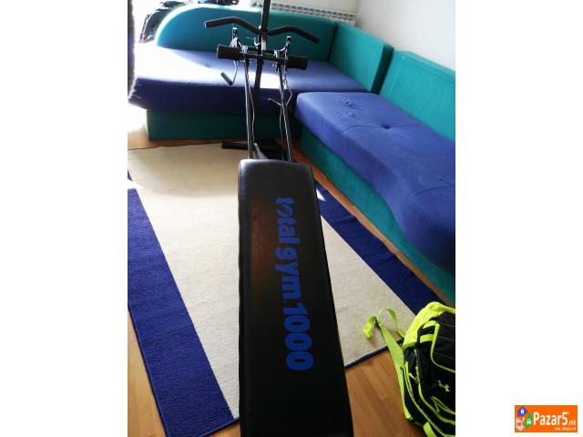 Тоtal Gym 1000