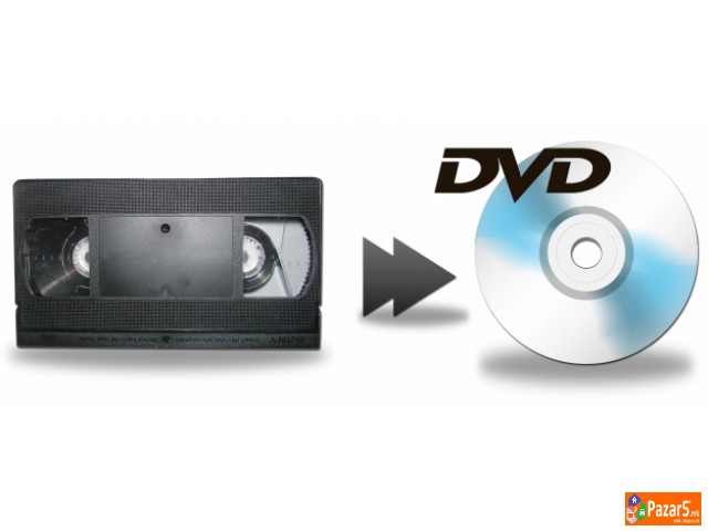 ПРЕСНИМУВАЊЕ ОД Vhs НА Dvd