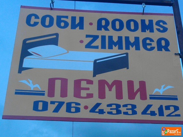 Sobi Pemi Ljubanista