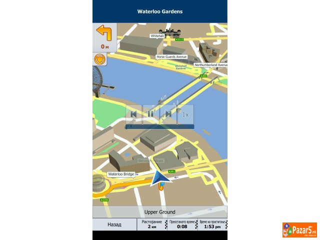 Navigacija Za Mobilni Telefoni Mobil Elektronik