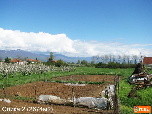 Placevi Vo Blizina Na Otesevo