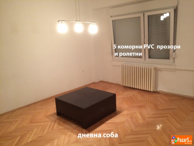 Prodavam Dvosoben Stan Od 64 M2 Vo Novo Lisice 