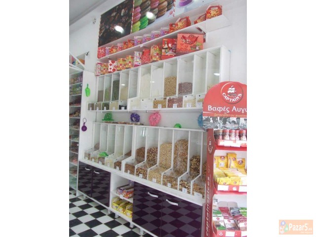 Inventar Za Refus Proizvodi Kolaci Bonboni