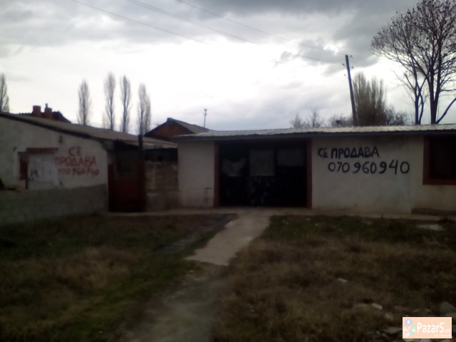 Прод. и МЕНУВАМ за СТАН , М А Г А Ц И Н И  87+54 и