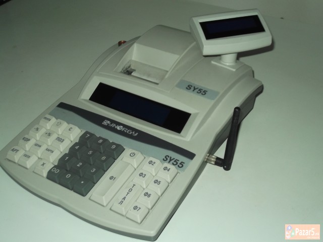 Prodavam Celosen Inventar Za Ducan