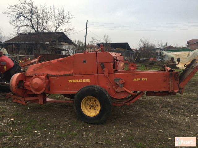 Се продав трактор и приклучна механизација