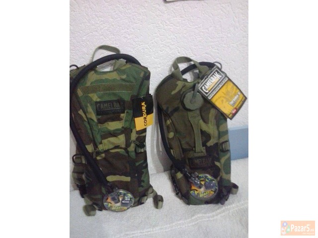 Се продаваат чизми,наочари,камелбег и футрола за п