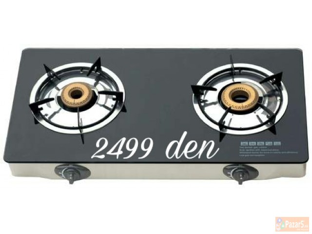 Plinski Proizvodi Od Nurgaz 