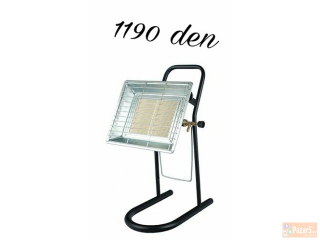 Greallki  I  Skara  Breneri   Na Plin 