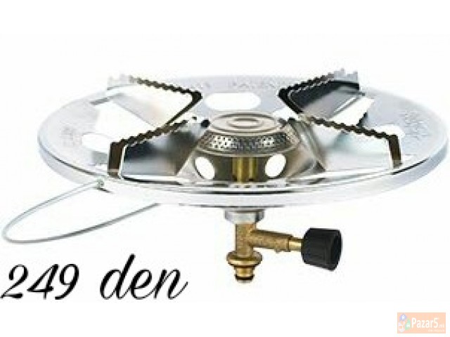 Greallki  I  Skara  Breneri   Na Plin 