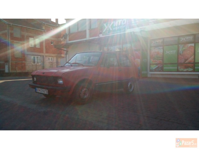 Yugo 55 atestiran plin