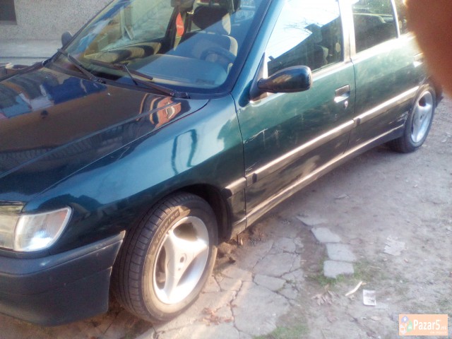 Se Prodava Ili Menuva