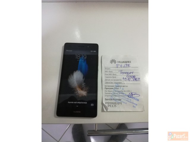 Huawei P8 Lite