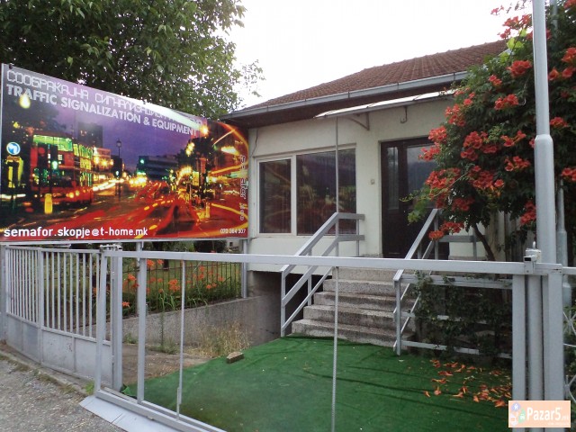 ЌУКА СО ДЕЛОВЕН ПРОСТОР