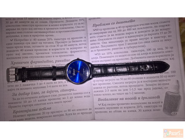 Часовник Genova Glanc Nov