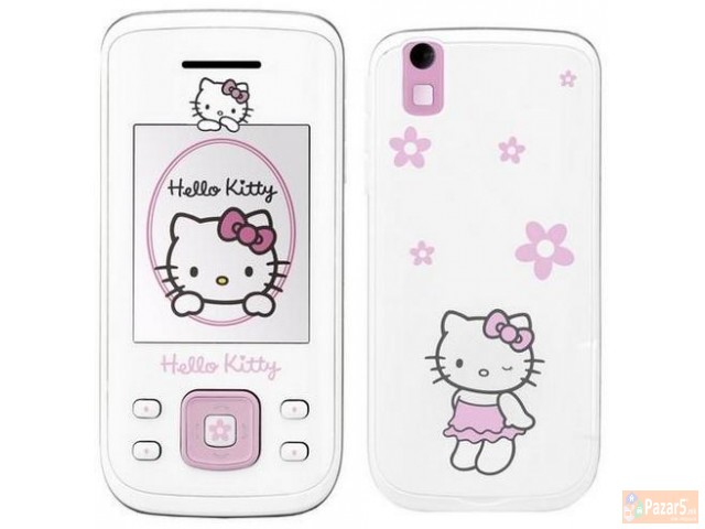 НОВИ - НЕКОРИСТЕНИ МОБИЛНИ ТЕЛЕФОНИ - постари моде