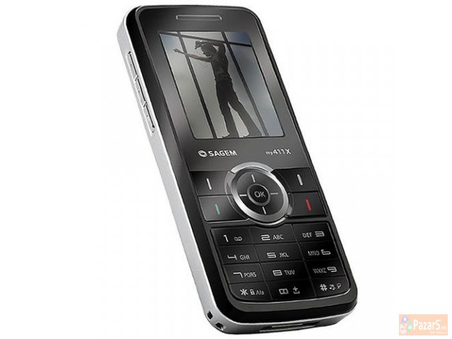 НОВИ - НЕКОРИСТЕНИ МОБИЛНИ ТЕЛЕФОНИ - постари моде