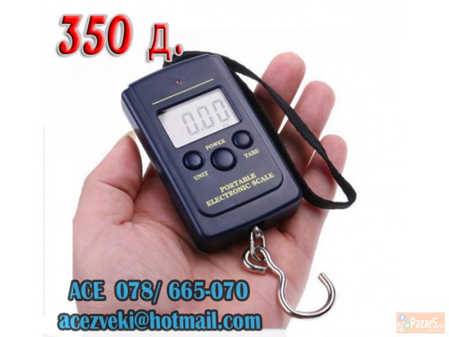 Nova Digitalna Prenosna Vaga, Vagi Do 40kg / 10g