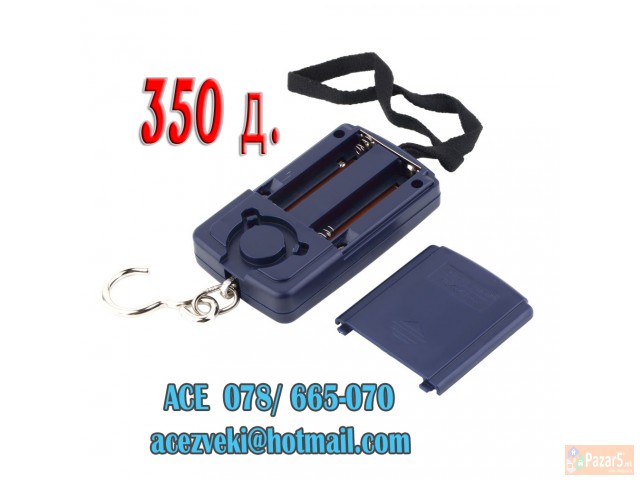 Nova Digitalna Prenosna Vaga, Vagi Do 40kg / 10g