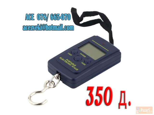 Nova Digitalna Prenosna Vaga, Vagi Do 40kg / 10g