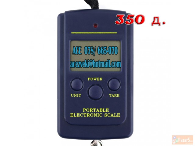 Nova Digitalna Prenosna Vaga, Vagi Do 40kg / 10g