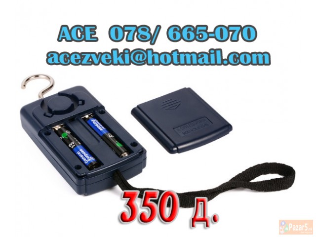 Nova Digitalna Prenosna Vaga, Vagi Do 40kg / 10g