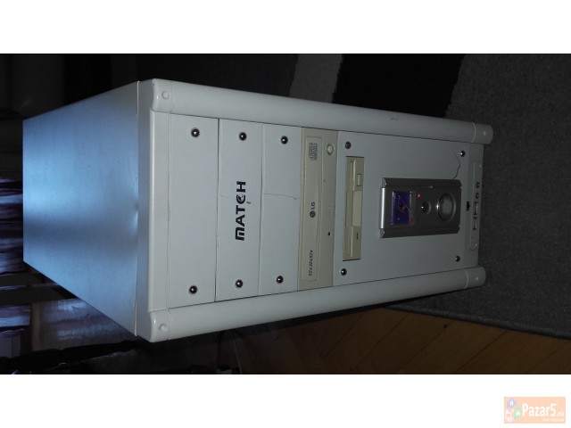 Се продава компјутер