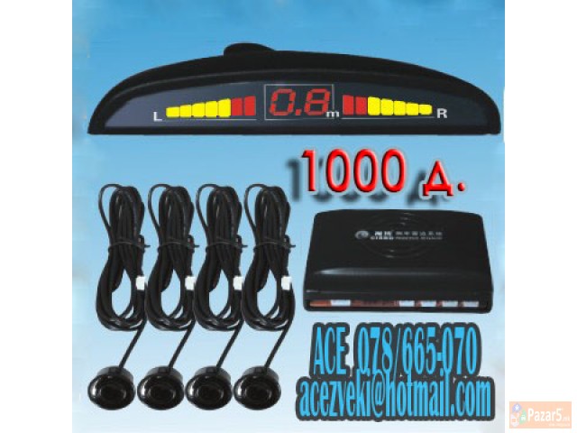 Parking Senzori X 4 Za Avtomobil Kola Led