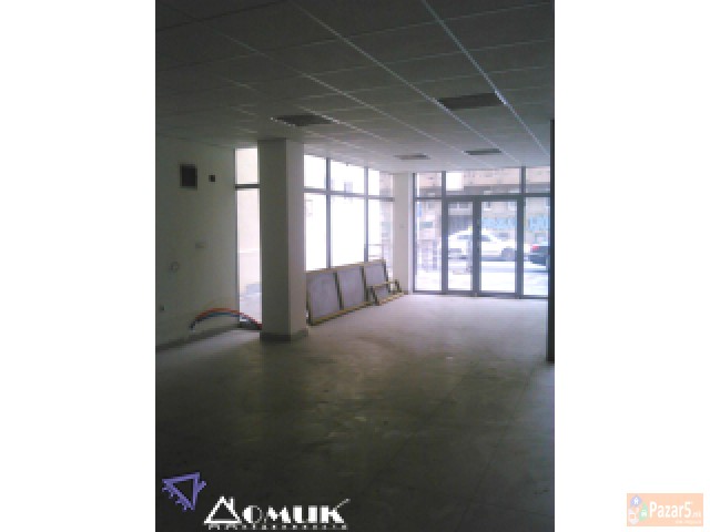 Domik Izdava Ekskluziven Dukan Vo Centar