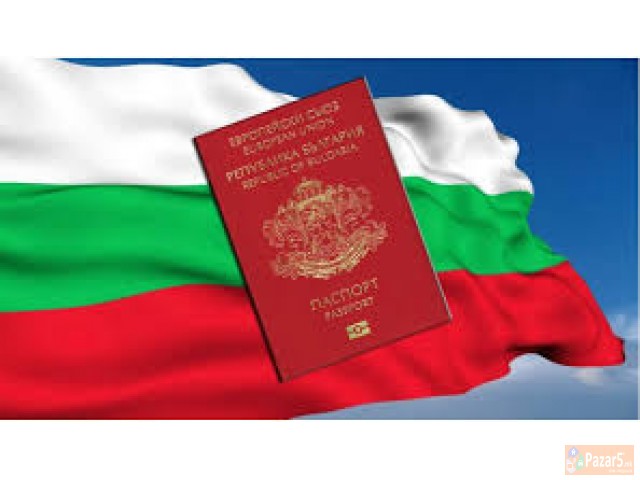 Posreduvanje za bugarski pasos ( Samo za patrioti