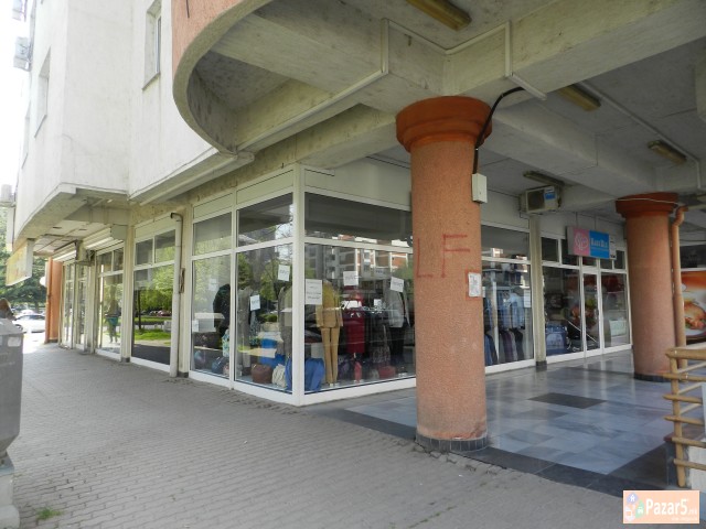 Se Izdava Deloven Prostor Vo Aerodrom