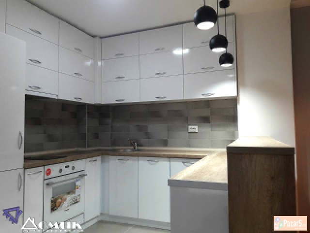 Domik Izdava Lux. 2 Soben Stan Vo Centar Kaj Kala