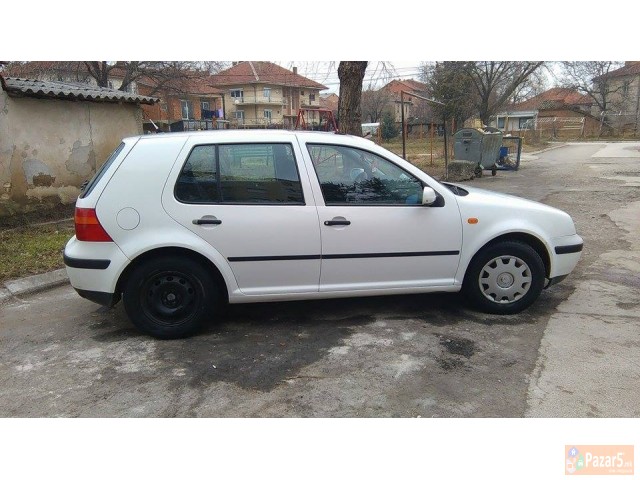 Se Prodava Ili Zamenuva