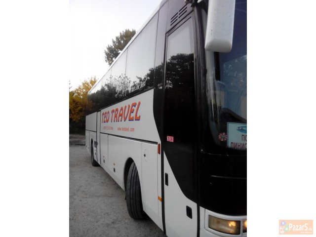 Se Prodava Avtobus Man