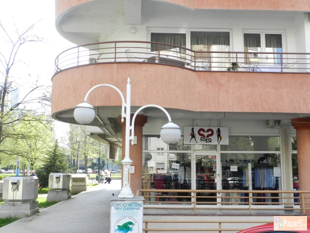 Izdavam Deloven Prostor Vo Aerodrom