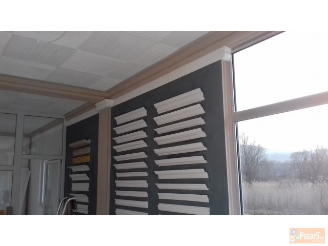 Dekorativni Ukrasni Llajsni