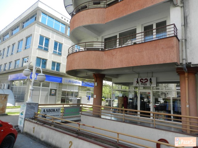 Izdavam Deloven Prostor Vo Aerodrom