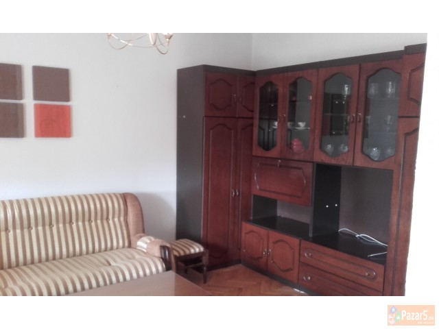 СЕ ИЗДАВА  СТАН 