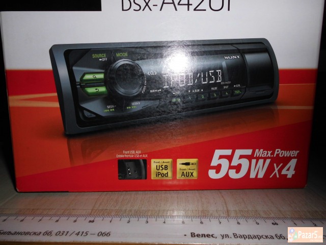 Радио Sony 4х55w, со далечинско, Usb + Aux. КАКО Н