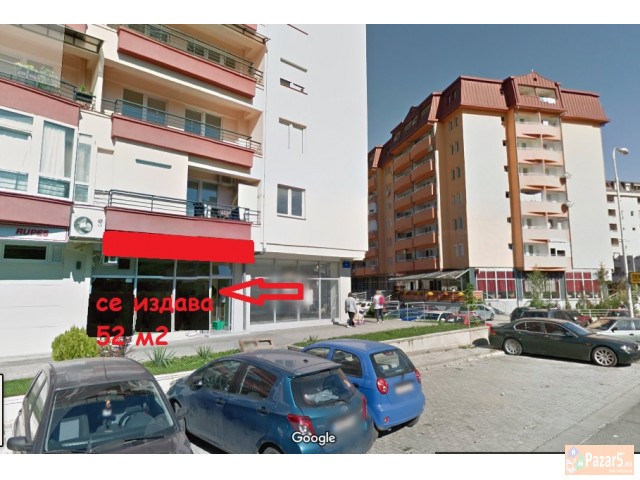 се издава дукан во расадник од 36 м2