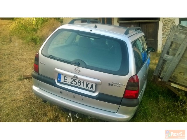 Prodavam Opel Vektra