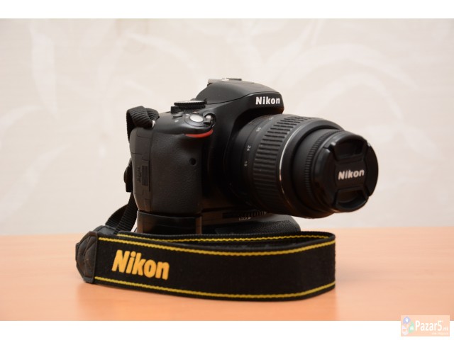Nikon D5100 + Nikkor 18-55mm + Battery grip + Grun