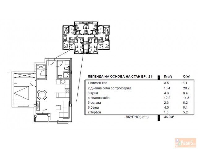 Се продава нов стан 46м2 во Тафталиџе