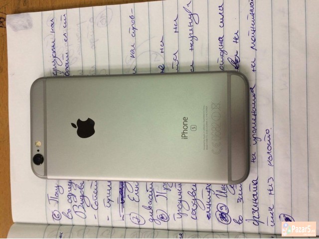 Iphone 6s Bez Tocka Na Nego Full Kutija Ekstra Kak
