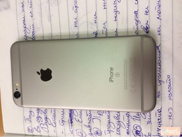 Iphone 6s bez tocka na nego full kutija ekstra kak