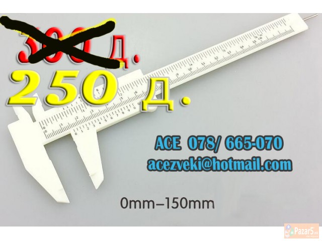 *novi* Subler Mnogu Prakticen 0-150 Mm Plasticen