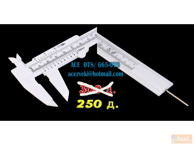 *novi* Subler Mnogu Prakticen 0-150 Mm Plasticen